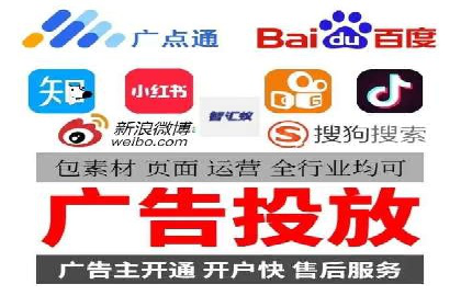 百度竞价包年推广助力企业打造核心竞争力