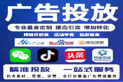 案例分析：百度信息流广告助力企业品牌知名度提升